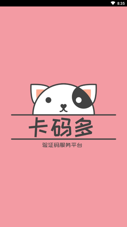 (��δ����)������ֻ�������