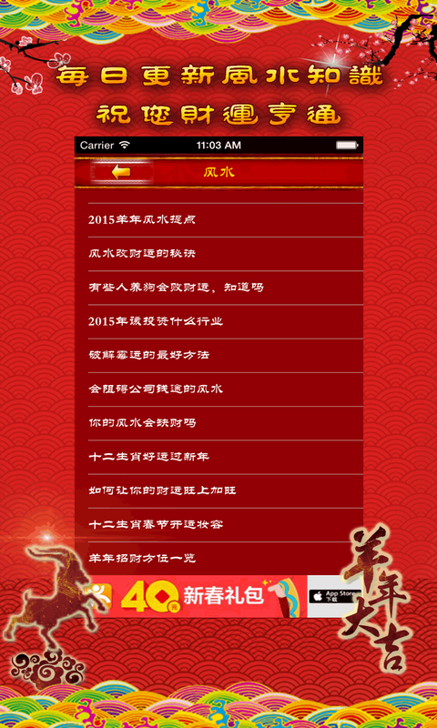 �����׿������