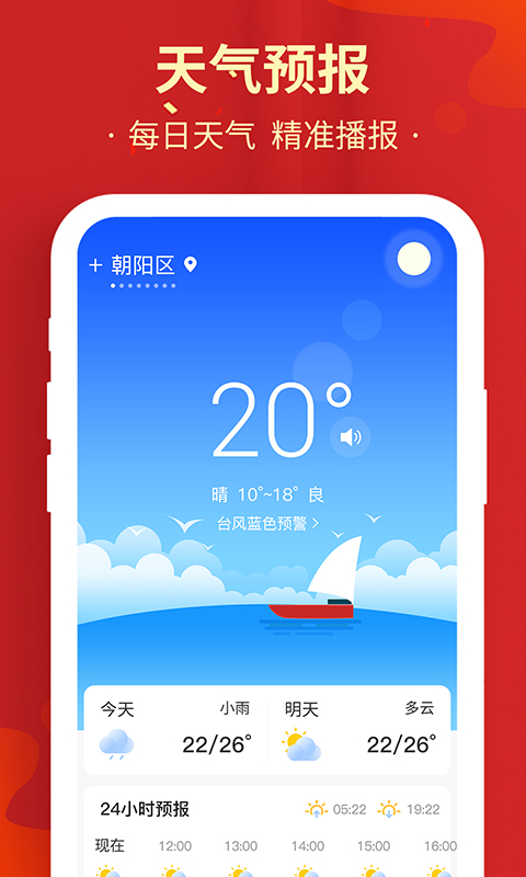 �Ƶ����ջ���������