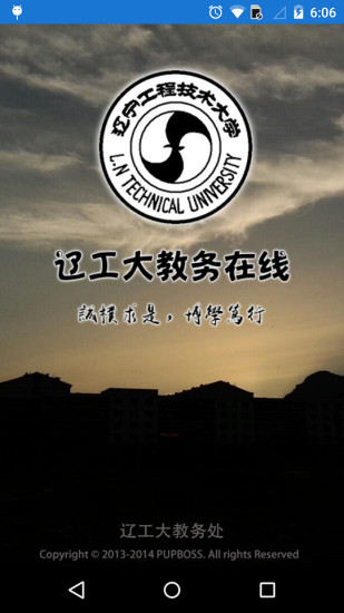 �ɹ�����������ֻ�������