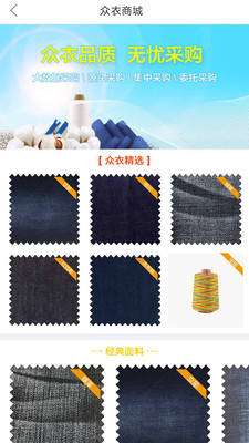 ������app���ذ�װ