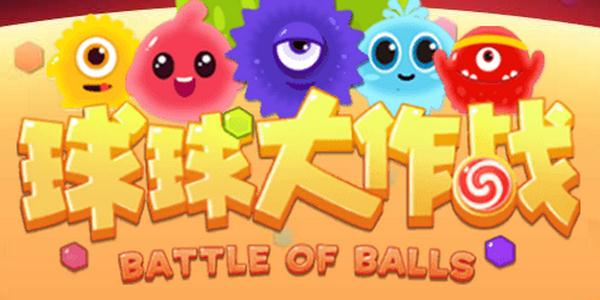 (��δ����)�������ս���ӷ�������app����