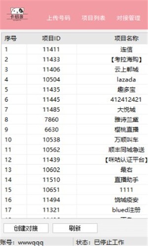 (��δ����)������ֻ�������