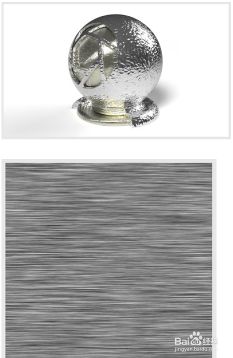 keyshot pro 9五种贴图介绍4