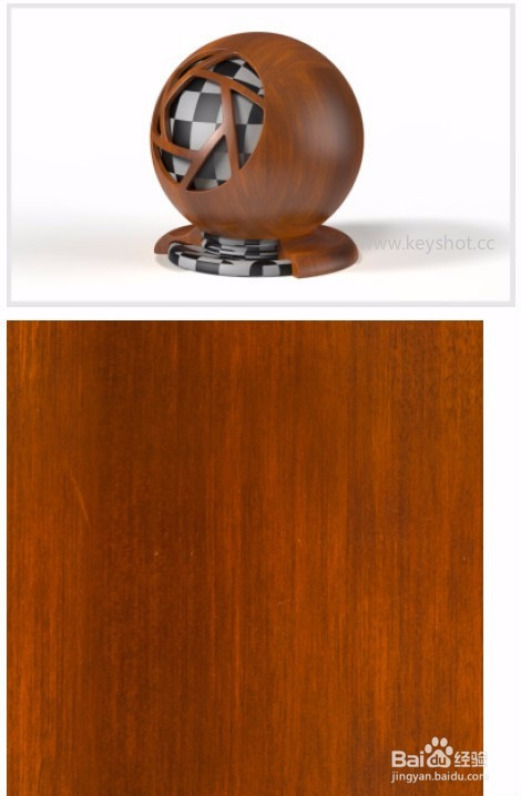 keyshot pro 9五种贴图介绍1