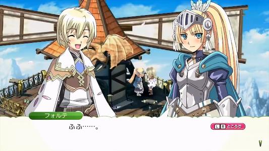 符文工房4特别版种地技巧分享