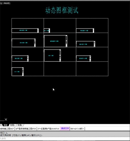 ʹCADӡSmartBatchPlot2