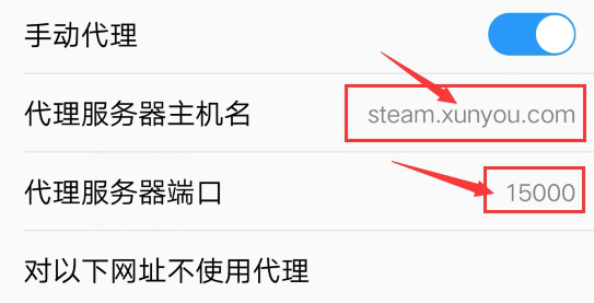 v5foxƽ̨Steam޷ʽ14