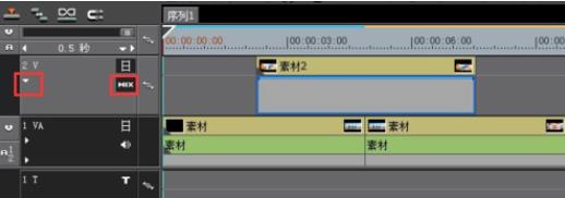 edius pro9ƽôȥˮӡ2