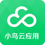 小鸟云应用正版下载v1.1.18.3