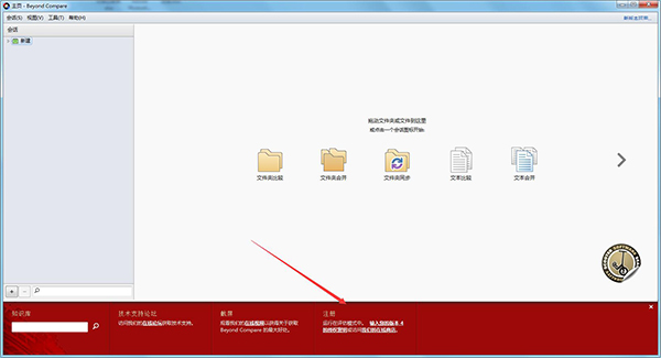 Beyond Compareƽʹü1