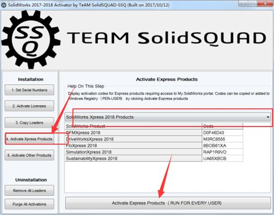 Solidworks2018破解版安装破解教程4