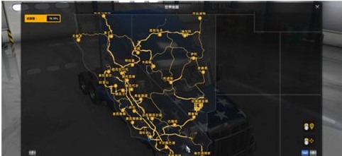 美国卡车模拟新手教程