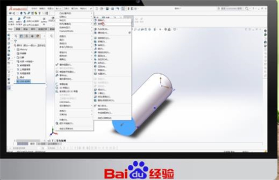 Solidworks2018破解版怎么画螺纹2