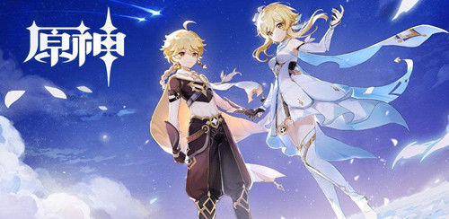 原神修改名字流程分享