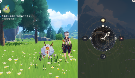 原神折箭觅踪奇怪的丘丘人任务第六天攻略分享