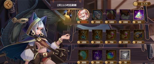 灵魂宝戒61活动商店换什么东西好