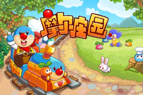 摩尔庄园黑糊糊粥如何制作