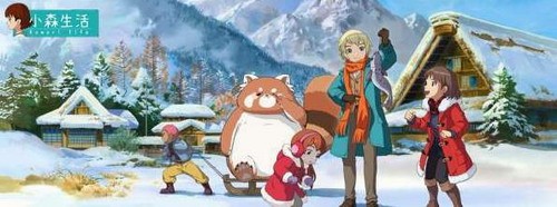 小森生活福利礼包有哪些