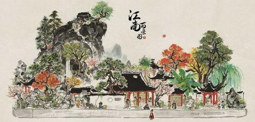 新动态建筑杏花酒家厉害吗