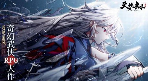 天地劫幽城再临幻海迷城第八关如何过