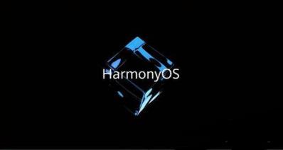 华为鸿蒙系统体验感怎么