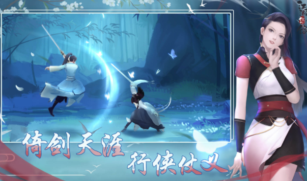 江湖悠悠有什么隐藏兑换码