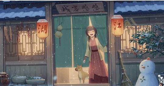 江湖悠悠竹叶如何得到