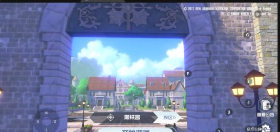 刀剑神域黑衣剑士王牌对手机配置有什么需要