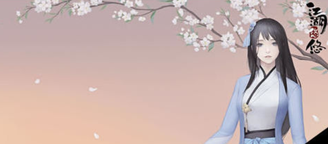 江湖悠悠门派如何选择