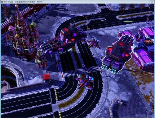 红色警戒3龙霸天下中文版下载截图5