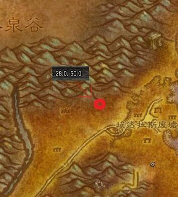 魔兽世界怀旧服60版本法师学会「变猪术」任务全指南