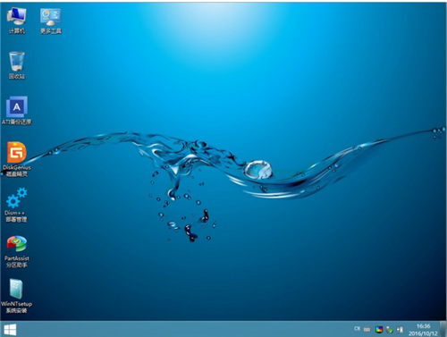 无垠PE2020基本介绍