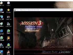 鬼泣3怎么设置全屏