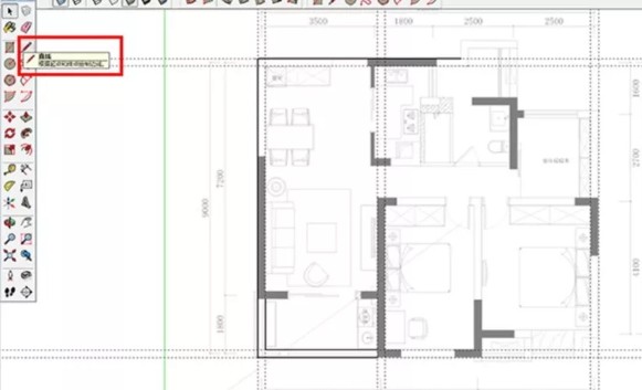 SketchUp2021截图15
