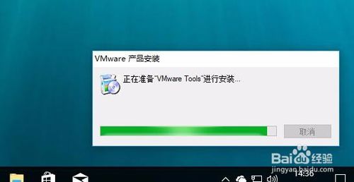 vmwareιļ9
