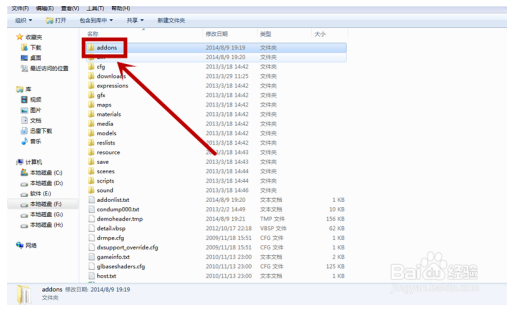 求生之路3中文版下载游戏说明截图9