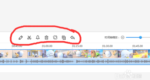 360快剪辑怎么剪辑视频