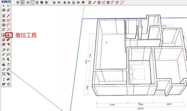 SketchUp2021截图16