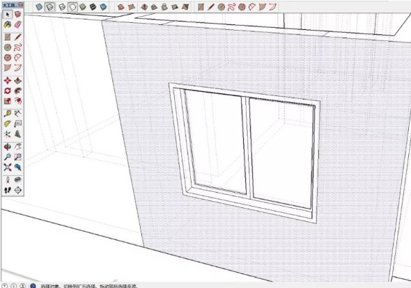 SketchUp2021截图21