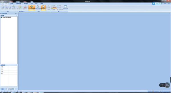 Sigmaplot14破解版