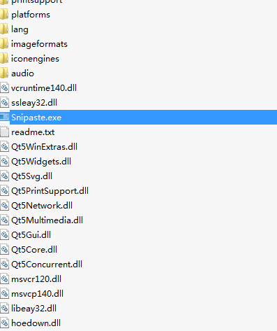 snipaste2.3专业版截图11