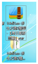 求生之路3中文版下载游戏说明截图6