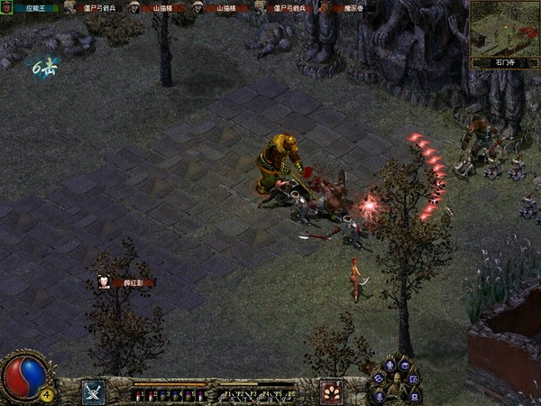 刀剑封魔录破解版