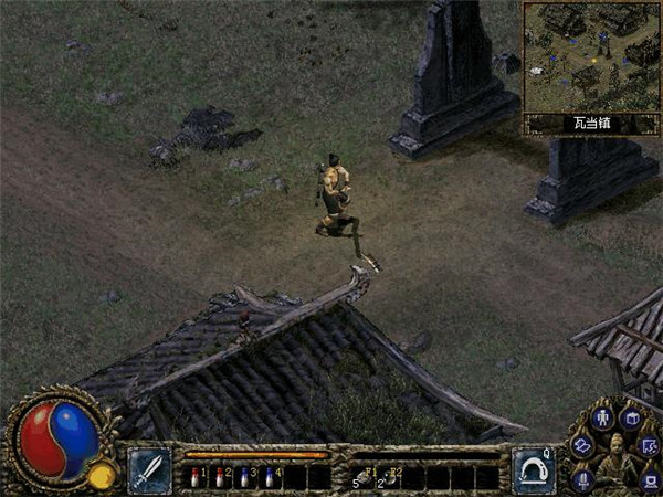 刀剑封魔录破解版