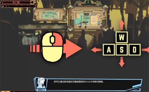 脑叶公司怪物管理模拟游戏下载