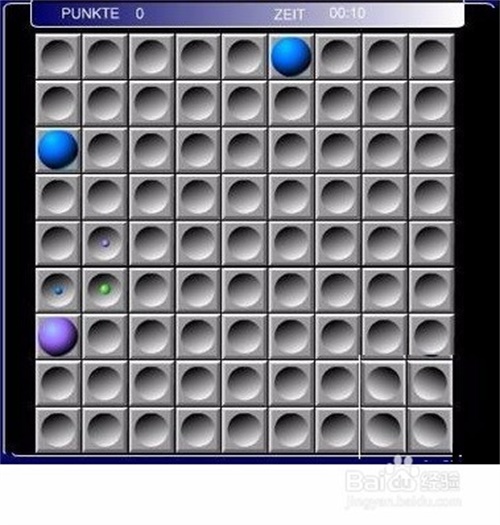 五子球游戏玩法3