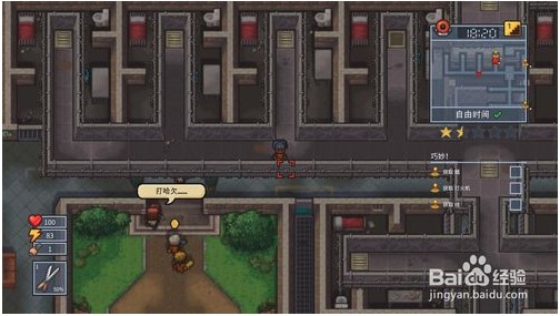 逃脱者2游戏攻略