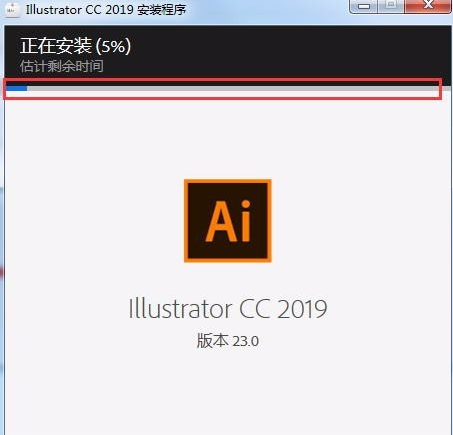 Adobe Illustrator 2020ôƽ