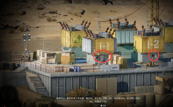 狙击手幽灵战士契约2百度云截图5